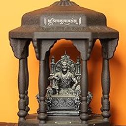 SolarBasket Chhatrapati Shivaji Maharaj Meghdambari- Dark Gray Metal Meghdambari with Solar & USB Rechargeable LED Light- 12+ Hours Battery Backup- 18 cm x 18 cm x 27.5 cm- Sturdy Design-image-30
