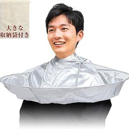 Airy Trail [Supervised by Veteran Hairdressers] Haircut/Cape/Adult [Large Storage Bag Included] Hair Cutting Cape Cut Cloth Deep Groove Type Home, Silver, Free Size-image-26