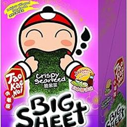 Tao Kae Noi Big Crispy Seaweed Snack Sheets Japanese Sauce Flavor Thai Seaweed Chip Healthy Nori Snacks For Kids And Adults 12 Individually Wrapped Sheets Per Box,3.2Gram Each-image-3