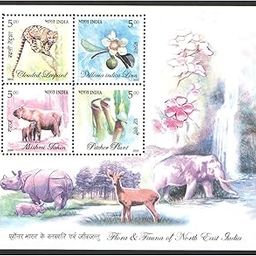 India 2005 Flora & Fauna of North East India Miniature Sheet MS of 4 Postage Stamps Mint Never Hinged-17