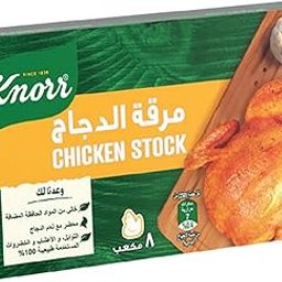 Knorr Chicken Stock Cube, 80g-image-85