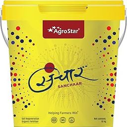 AgroStar Sanchaar(Bio-Enriched Organic Manure) 10 kg/Microbial Organic Soil Conditioner/Nutrients Like Nitrogen, Phosphorus, Potassium-image-19