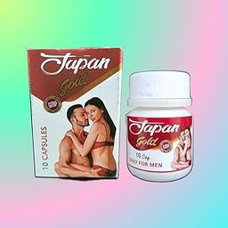 Japan Gold Wellness Supplement for Men, 10 Capsules Pack of 1-image-87
