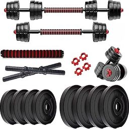 Bodyfit Adjustable Dumbbell Rods, Home Gym Set (8kg to 40kg), Pair of Dumbbells with 16kg Weight Plates, Exercise & Fitness Set-31