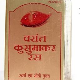 Vasant Kusumakar Ras With Gold And Pearl 100 Tablets-image-101