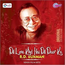 Generic Pen Drive - R.D Burman HIT // Bollywood // USB // CAR Song // 420 MP3 Audio // 16GB-image-64
