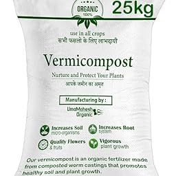 Vermicompost for Plants 25kg | Fertilizers for Plants Home Garden | Compost for Plants Home Garden | vermicompost for plants 25kg-image-44