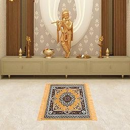 DIOS Traditional Persian Style Prayer Mat, Decorative Square Rug with Fringes, Gold and Brown Medallion Design, 50 x 50 cm Set 0f 2 pcs (Yellow, 20x20 INCH, Floral)-16