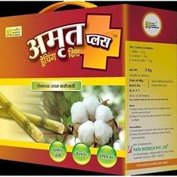 PATIL BIOTECH Amrit Plus | DRENCHING KIT-picture-28