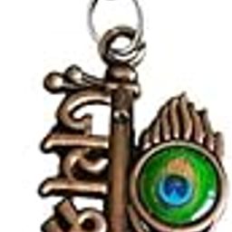 Religious Jai Shri Krishna Metal Keychain And Keyring for Home Office Car Bike-picture-16