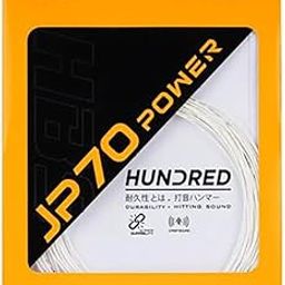 HUNDRED JP 70 Power Badminton String (ICE White)-2