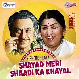 Generic Pen Drive - Best of LATA Kishor Duets - // Bollywood // USB // CAR Song // MP3 Audio // Best Travelling Songs // 16GB-image-97