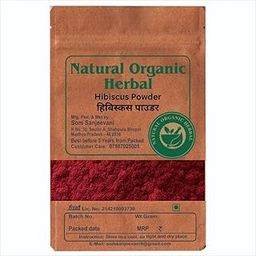 Natural Organic Herbal Hibiscus Powder 50g-Natural Care for Hair Fall-Flaky Scalp-Glowing Skin-For Hair Pack-Face Mask-Natural-No Mixing-असली-WITH 50g Multani mitti powder-image-30
