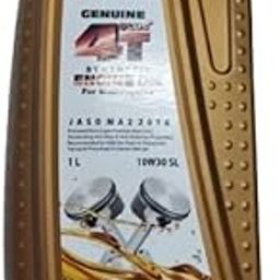 Hero Genuine 4T Plus 10W-30 Synthetic Engine Oil for bikes | API SL and JASO MA2 Certified | Advanced fuel saving technology| Specially formulated for Hero motorcycles (1000 ml)-picture-4