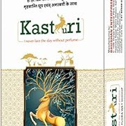 GrahShanti Kasturi Premium Flora Wet Dhoop, Traditional Indian Incense (Pack of 3)-image-60