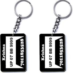 Customised Keychain Name Bike Number Plate Keychain For Mens, Boys, Father, Husband Set Off 2 Key chains 5.7x4.4 CM-image-57