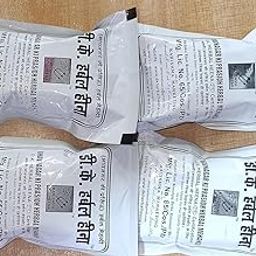 Bhavnagar Natural Herbal Henna, Black, 40 g (Pack of 4)-picture-50
