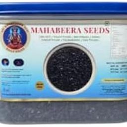 Mahabeeraa Seeds 500g | Cassia Absus | 100% Pure & Natural | Ayurvedic Herbal Seeds for Skin, Eye & Digestive Health | Raw & Unprocessed | Polypropylene fridge Container Resealable Pack-image-32