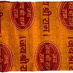 Sri Prajna Pooja Jai Sri Ram Shawl - Pack of 1-image-7