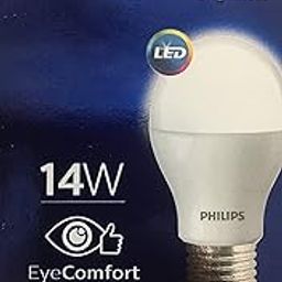 Philips 14W LED Bulb Base E27 (Golden Yellow, Pack of 1)-20
