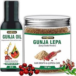 Trusted Herbs Gunja Powder for HairCare & Oil Combo | Natural & Herbal Solution of Hair for Women and Men Hair | 100% Herbal & Safe for Use | Powder 100gm & Oil 50ml Combo Pack-image-21