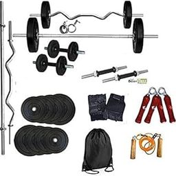 Body Maxx 22 Kg Home Gym Rubber Weight Plates, 1 No X 3Ft Ez Curl Bar, 1 No X 5 Ft Straight Bar, 2 Dumbells Rods 14 Inches, Gloves, Rope, Gym Bag, Hand Grippers, Locks-image-51