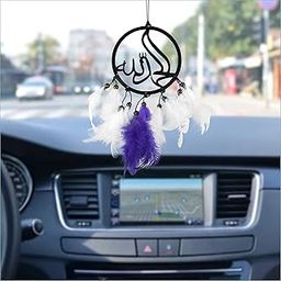 Gopinath Autolink Dream Catcher Allah Car Hanging ~ Handmade Hangings for Positivity (Can be Used as Home Decor, Gift, Wall Hangings, Meditation Room, Yoga Temple, Wind Chime & Car Hanging-95