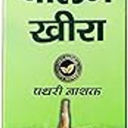 Arq Balam Kheera 500 Ml (Pack Of 1) Helps Breaks The Kidney&Urinary Bladder Stones Into Small Pieces Also Help In Functions In Skin Care, Liquid-image-2