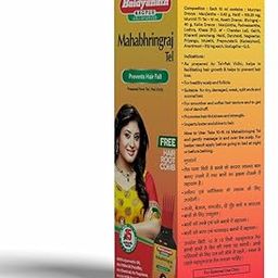 Baidyanath Asli Ayurved Mahabhringraj Hair Oil -100 ml | Bhringraj oil for hair, growth |Ayurvedic hair oil with 15 Authentic herbs-10