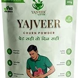 YAJVEER AYURVED Kayam Churna Powder – Traditional Ayurvedic Blend | No Added Preservatives | 100gm-image-11