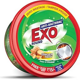Exo Round Dish Shine, Green, Ginger, 700 g-image-13