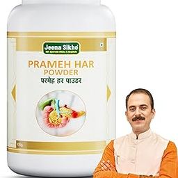 Jeena Sikho Prameh Har/Diabetes Powder | Herbal Diabetes Care Powder | Naturally Blended Gudmaar, Musli White, And Amalki | Ayurvedic Churan For Wellness, 100gm-image-5