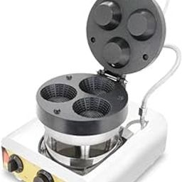 SHIPLORD® Electric Waffle Cone Maker: Make Ice Cream Cones Egg Rolls & More - Easy Commercial Baker-image-61