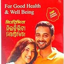 Ayurvedic Nutrivita Capsule | Well Being | Genaral health | 60capsule-24