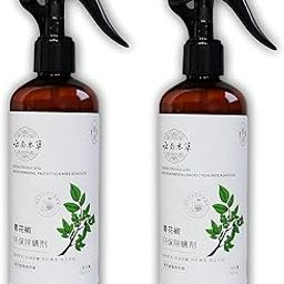 Mite Removal Spray | Bed Bug Killer | Ioor Cleaning Solution for Mattresses, Home & Garden | Anti-Mite Spray for Bedding and Clothes 200ml Each (Pack of 2)-image-91