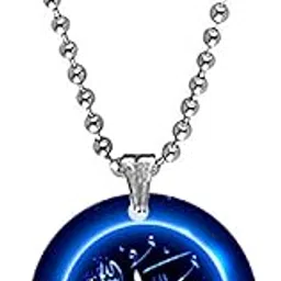 afh Lord Allah Blue Calligraphy Acrylic Pendant with Bead Chain | Islamic Pendnet-picture-16