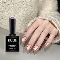 Kulis golden Cat Eye Gel Nail Polish No.05 | Magnetic Gel Polish | Golden Shine, Chip-Resistant, Long-Lasting, Salon-Grade UV/LED Cured Gel for Home & Pro Use (Coral Tree, Standard)-14