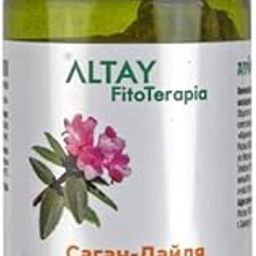 Sagan-Dalya Leaves (50g) – 25 x 2g Briquettes | Siberian Rhododendron | Wild-Harvested Herbal Tea by Galen (Siberian)-image-34