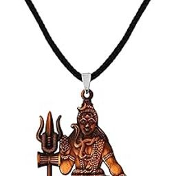 Lord Shiv Mahadev Bholenath Locket With Cord Chain Pendant for Men and Women-image-43