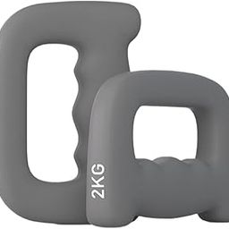ATORSE 2 Pieces Boxing Dumbbell Comfortable Hand Weight for Fitness Cardio Aerobics 2kg-image-25