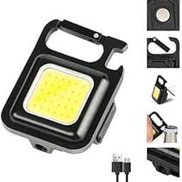 SHUANGYOU Mini led cob Bottle Opener Keychain led Light Portable Pocket Light with Folding Bracket Bottle Opener and Magnet Base for Fishing Walking Camping Key Chain Emergency Light (6)-picture-14