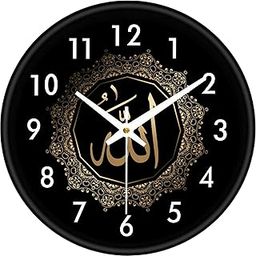 PR Enterprises Present Allah Gold Wall Clock for Living Room, Badroom, Shop, Office, Home Décor_196-image-34