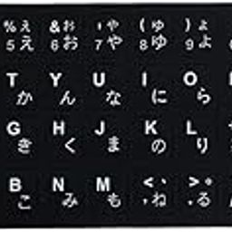 Laptop Keyboard Stickers Universal Computer Keyboard Stickers for Pc Desktop Japanese-21