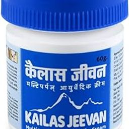Kailas Jeevan Multipurpose Ayurvedic Cream (60g) (Pack of -1)-21