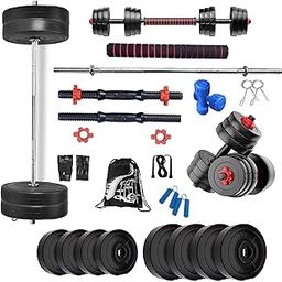 BODYFIT Home Gym Combo Set, Weight Plates, 5Ft Plain Rod, Connector Barbell Rod+ 2xDumbbell Rods, Exercise Set, Gym Set Kit Strength Workouts, 1Kg PVC Dumbles. (100Kg Weight Plates)-picture-30