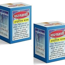 akshar fashion Parasmani Ayurvedic Malam, 25gm (Pack Of 2)-image-11