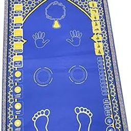 ATORSE Prayer Mat Convenient Educational Practical Portable with Worship Step Guide Blue-image-16