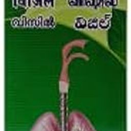 Vizzle Syrup - Syrup, 100 Ml-picture-12