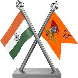 The Flag Company Jai Shree Ram Cross Car Dashboard Flag | Dual 2x3 Inch Flags with Stainless Steel Base & Poles | Spiritual Décor for Car, Desk & Home-image-85