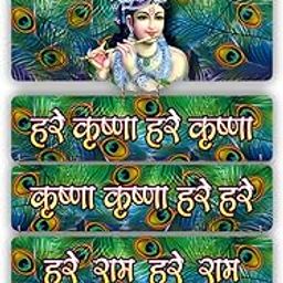 PRINT BHARAT Mdf Wall Decoration | Modern Wall Hanging Wooden Art Decoration item for Living Room | Home Decor | Gifts | Quotes Decor Item | Wall Art For Hall (Krishna Wall Hanging)-image-99